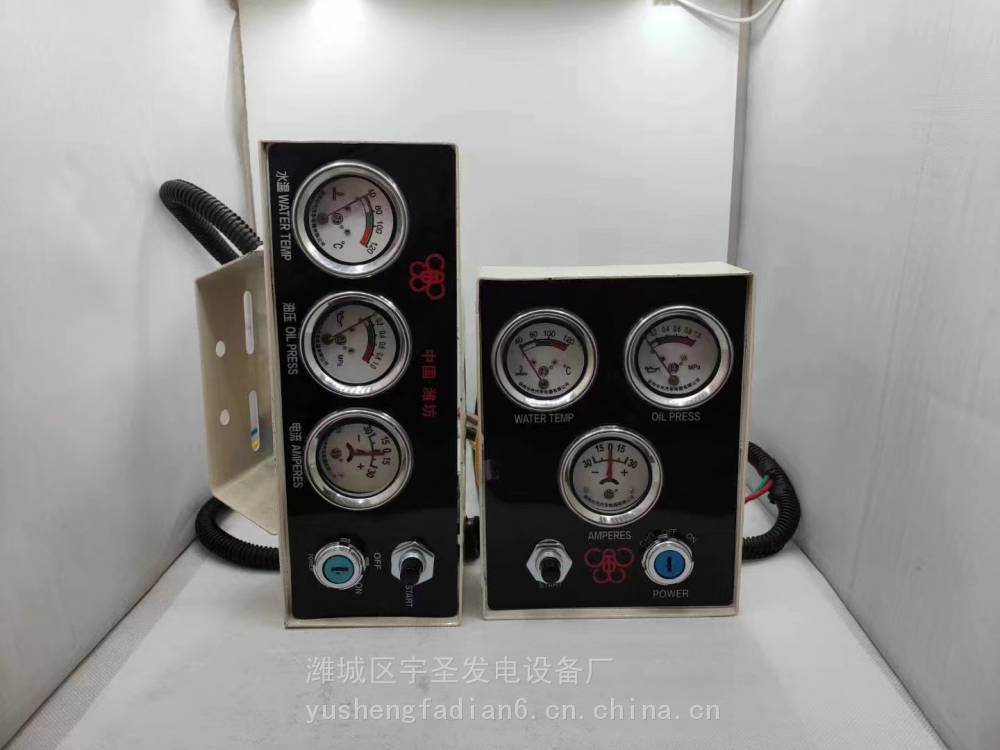 柴油机仪表盘4105/6105配件压力传感器机油压力表 水温表