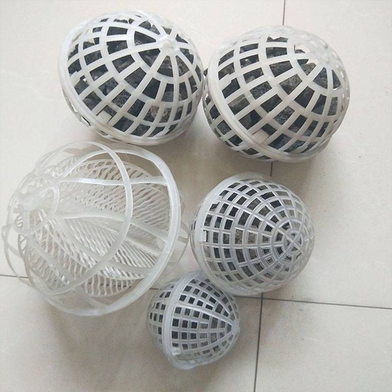 污水治理悬浮球多孔悬浮球聚丙烯悬浮球