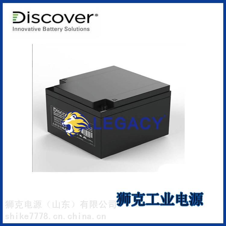 加拿大Discover蓄电池EV12A-A牵引型12V145AH升降平台动力电瓶