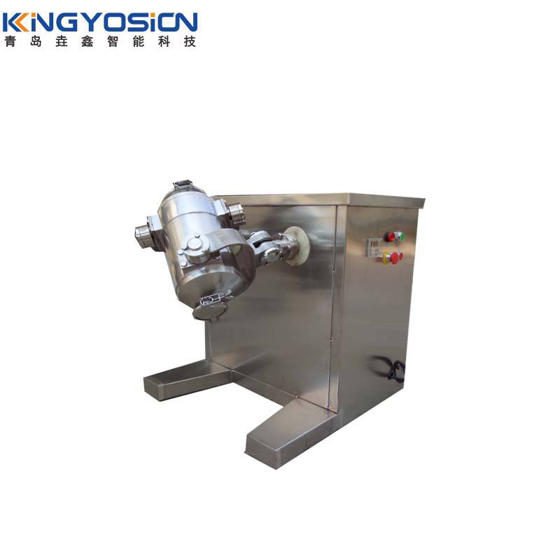 垚鑫科技5L10LV型混勻機(jī)三維混合機(jī)混合機(jī)
