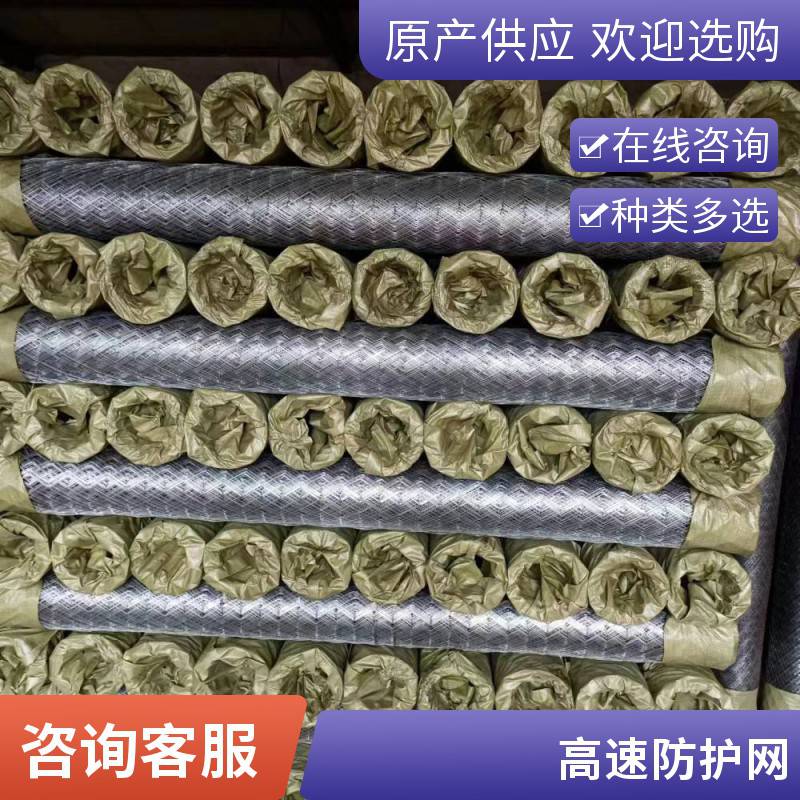 建筑防护爬架网 工地外架钢网钢板防护网