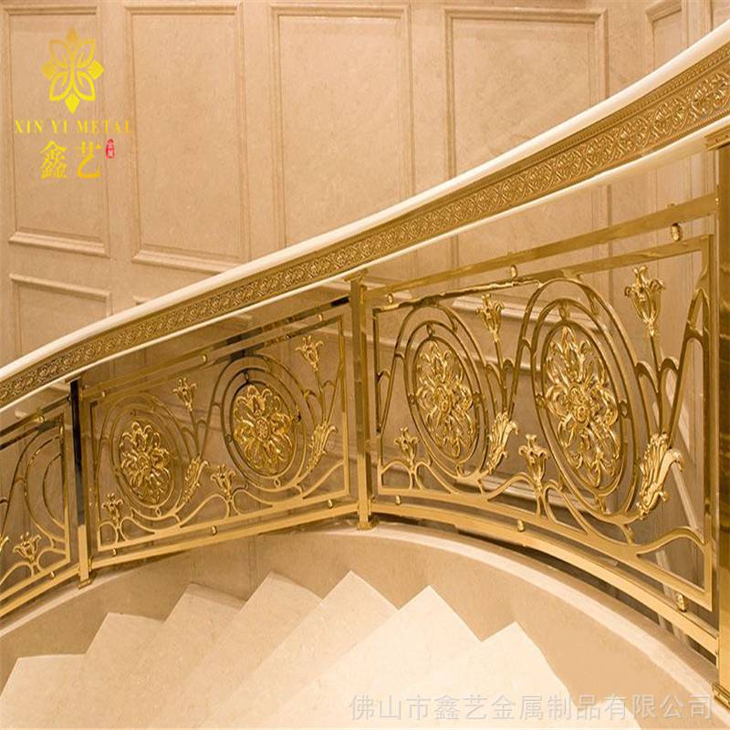 鑫艺镀金铜铝旋转楼梯护栏精雕细琢铜扶手