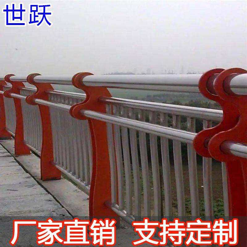 201/304不锈钢复合管桥梁护栏立柱河道景观灯光栏杆