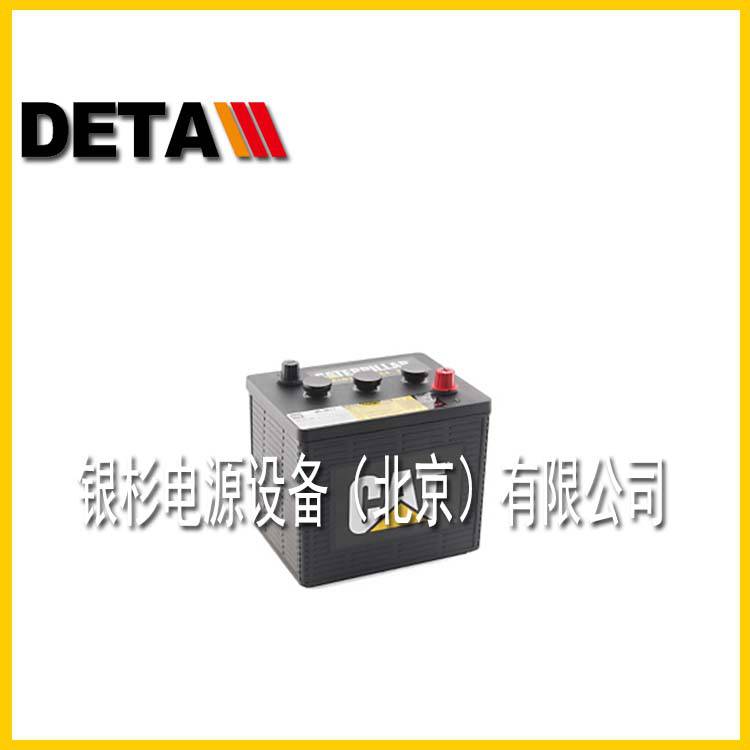 美国卡特CAT蓄电池153-5710工业动力12V200AH免维护功率启动型