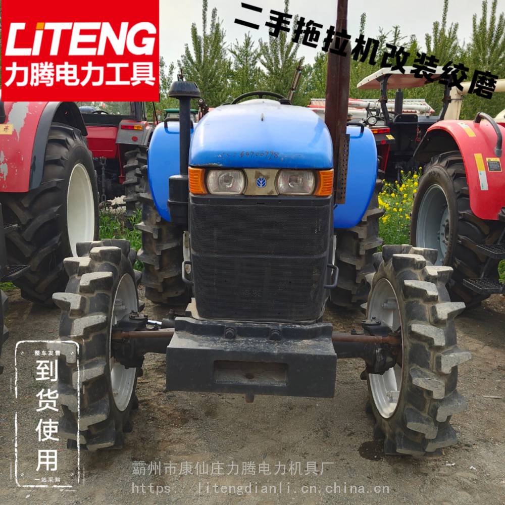 收放线机如何使用二手纽荷兰704可改装收放线盘托杆机牵引机拖拉机改装的全新绞磨