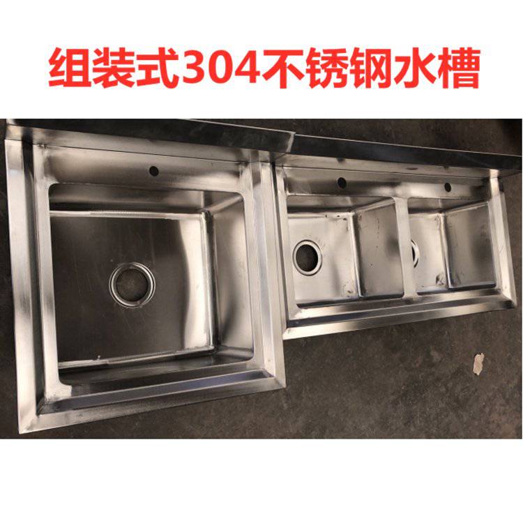 304不锈钢水池定制 单星水池304不锈钢水槽洗菜盆厨房水池
