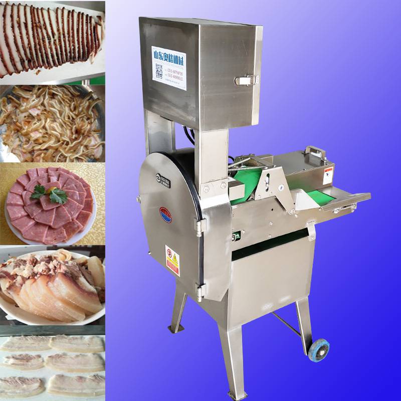 猪头肉切片机 年糕切片机 腊肉切片机 粉蒸肉切片机