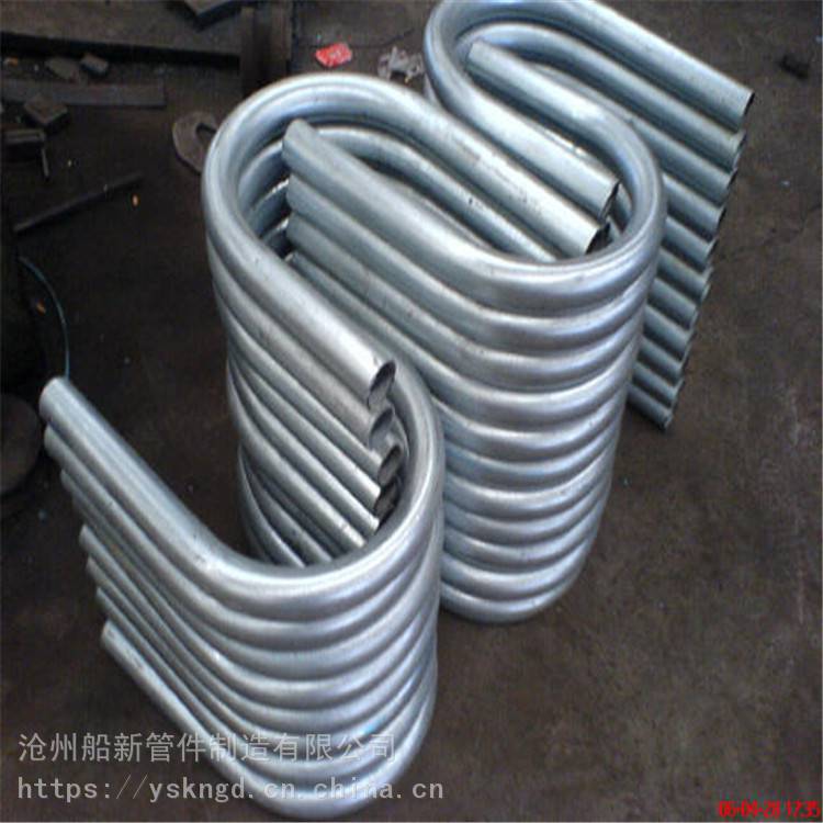 船新管件 弯管定做 实体厂家大口径弯管 价格合理
