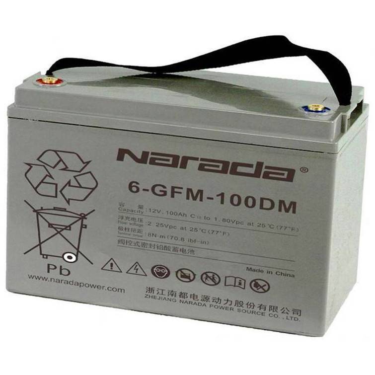 Narada南都蓄电池6-GFM-15012V150AH太阳能光伏风能工业储能使用