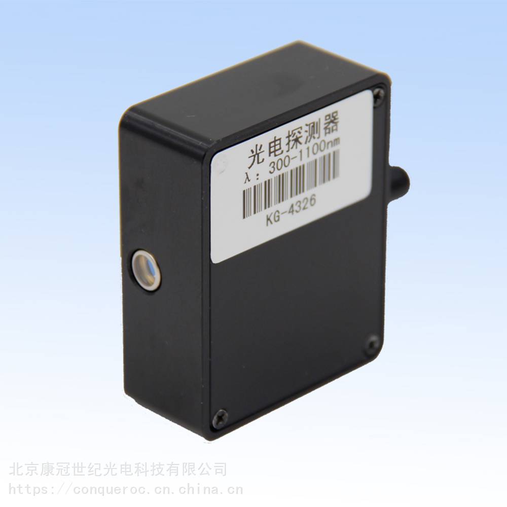 低噪声多通道高增益高速PIN模拟光电探测器模块200nm-2300nm1-50GHz国产定制