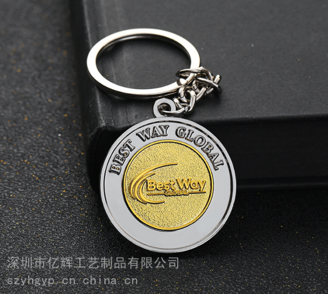 金属钥匙扣厂家定做圆形logo印刷二维码钥匙挂件金银双色钥匙扣制作