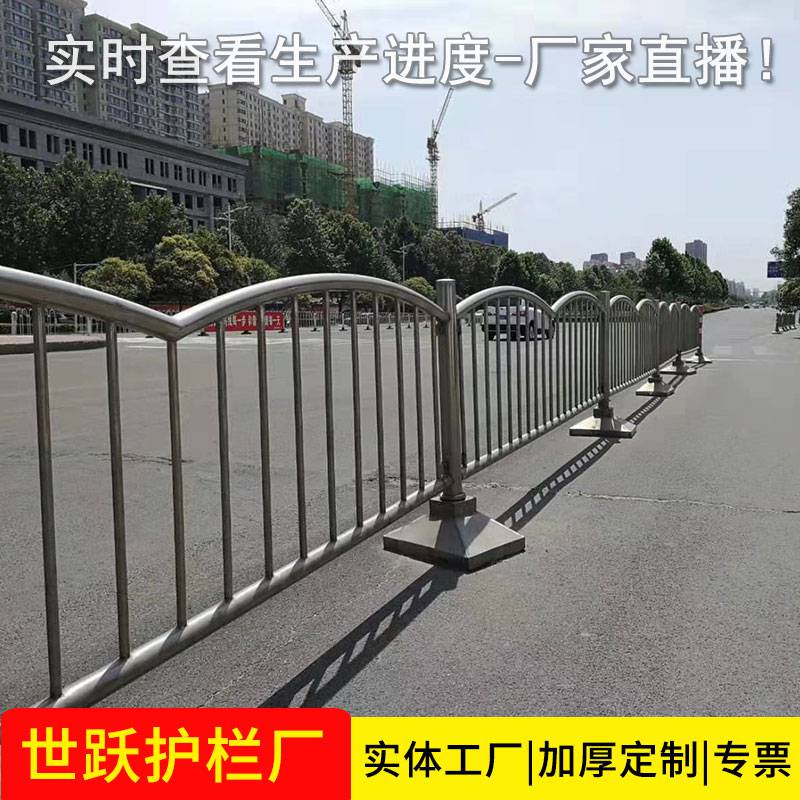 市政道路隔离护栏郑州锌钢道路护栏郑州道路围栏厂商