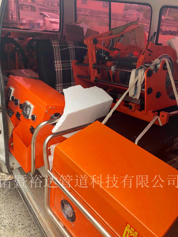 上海全自动热熔焊机裕达通优质聚乙烯PE管道自动焊接设备