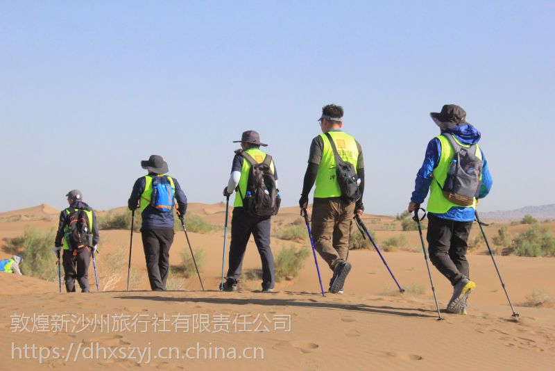 极限挑战主题旅游攻略 5_869_1426928_800_534.jpg