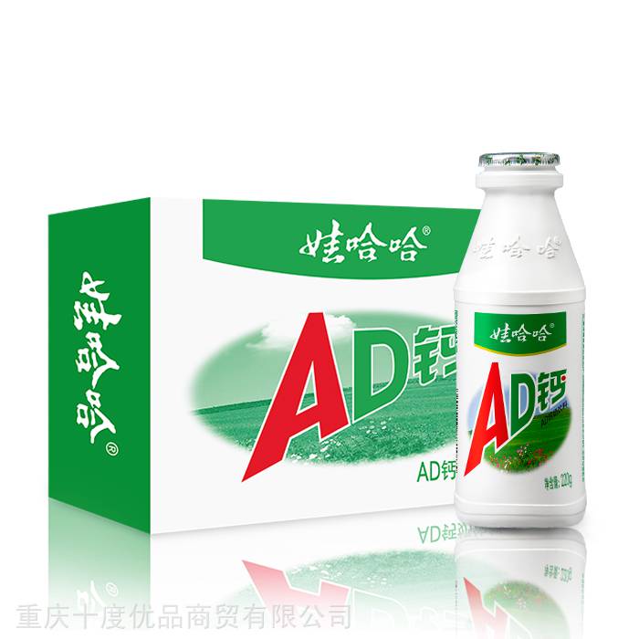 娃哈哈AD钙奶450mlAD钙奶220g重庆饮料批发中心