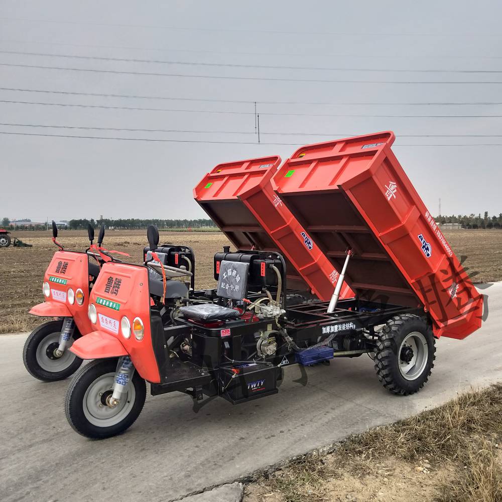 【魯騰農用柴油18馬力三輪車 工程u型柴油三輪車 加重帶高低速三輪