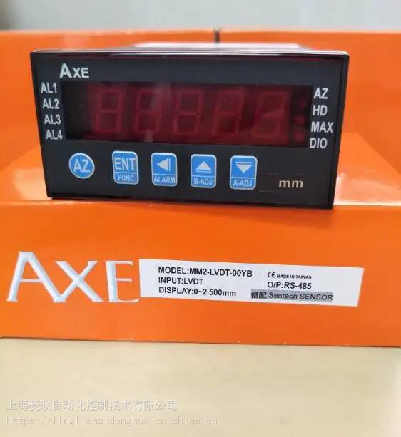 钜斧AXE电表M1-B27B盘面型数位电表