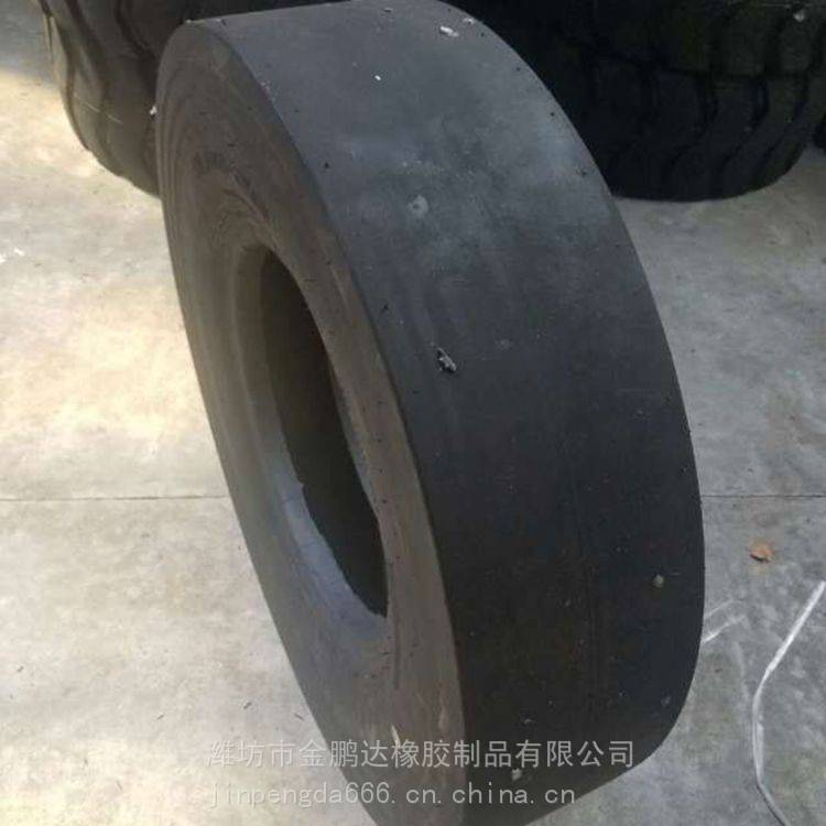 压路机900-20工程轮胎900-20光面工程轮胎矿用矿井铲车轮胎