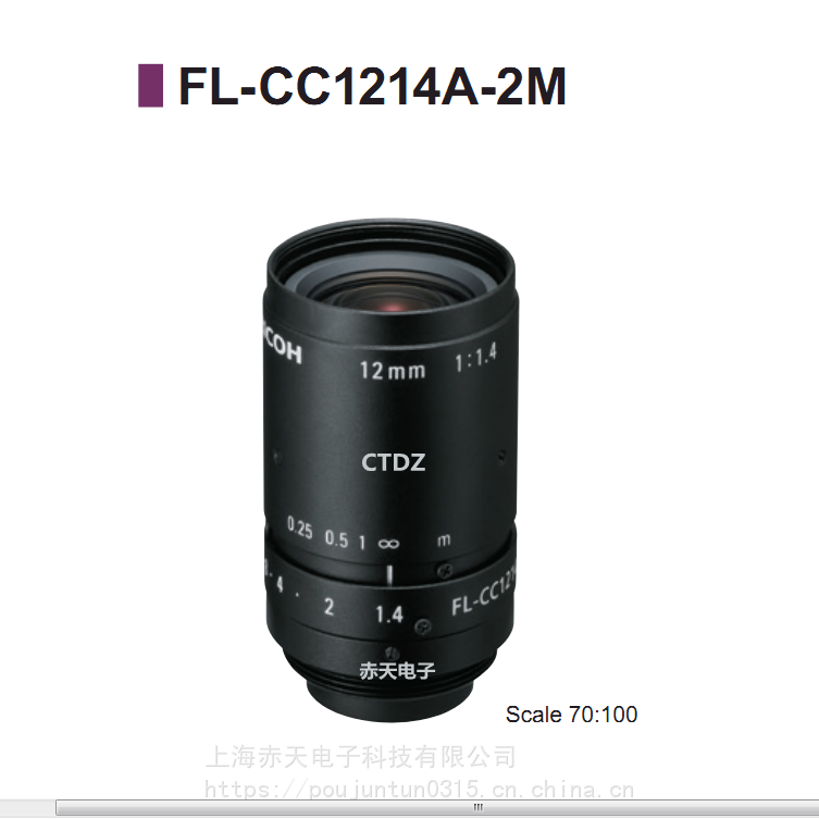 RICOH理光镜头FL-CC1214A-2M原PENTAX镜头