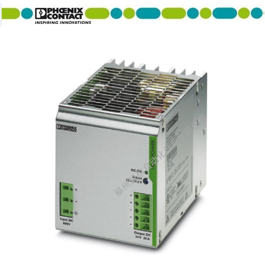 菲尼克斯电源-TRIO-PS/1AC/48DC/10-2866501电源模块一级代理