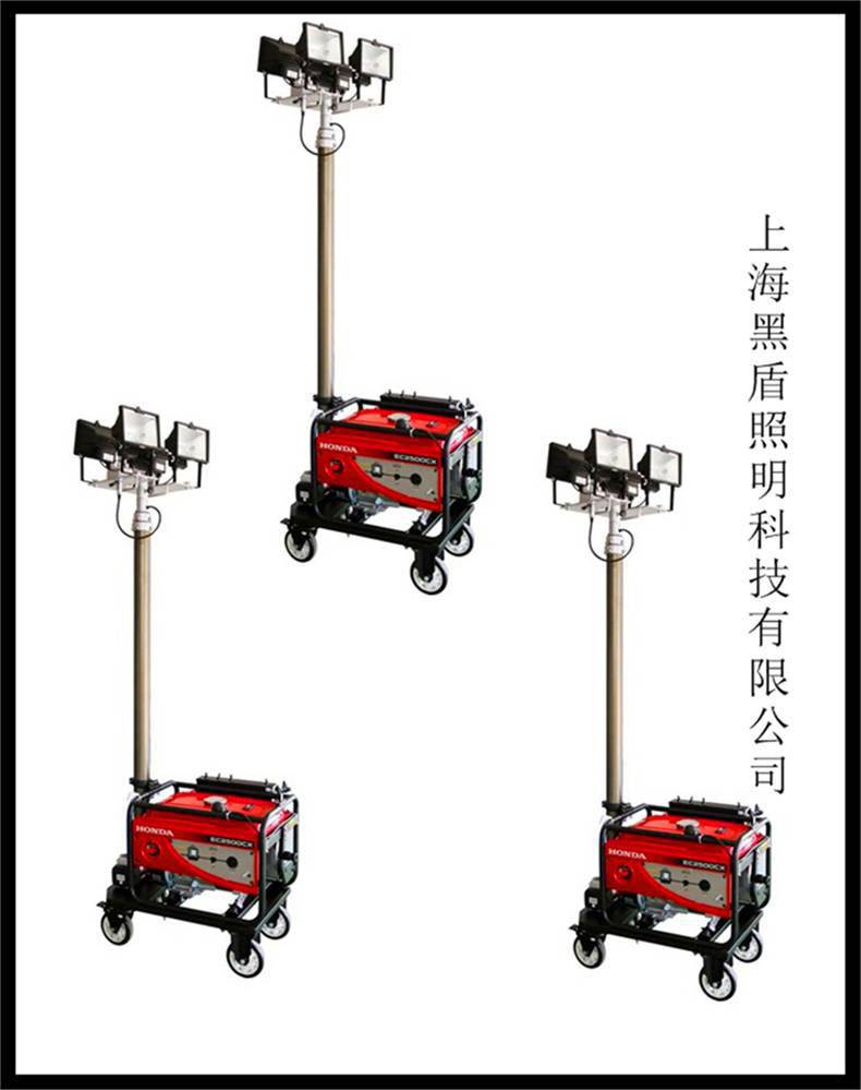 移动升降照明灯YDF-4545、移动升降照明灯功率厂家报价