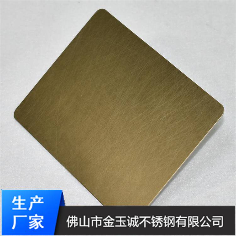 304乱纹黄铜哑光不锈钢/武汉建筑装饰工程仿铜不锈钢直销