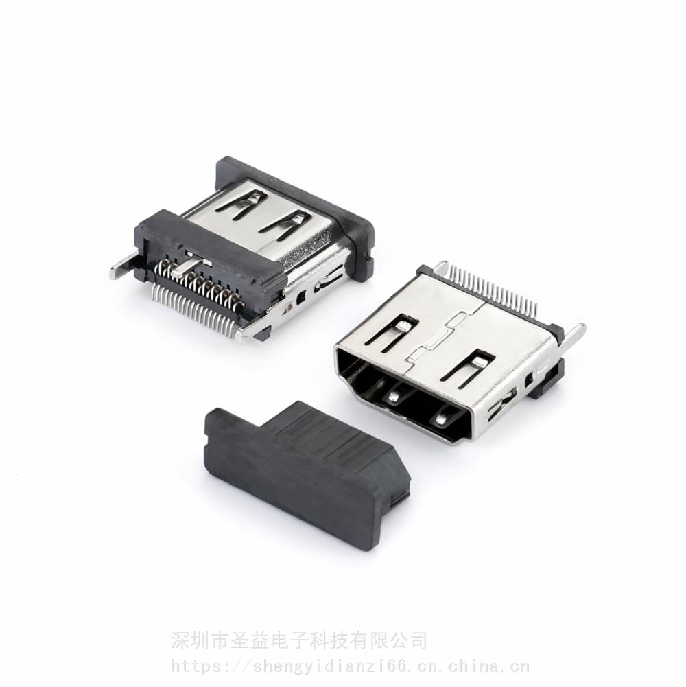 立贴HMDI母座hdmi19pin母座立式贴片18