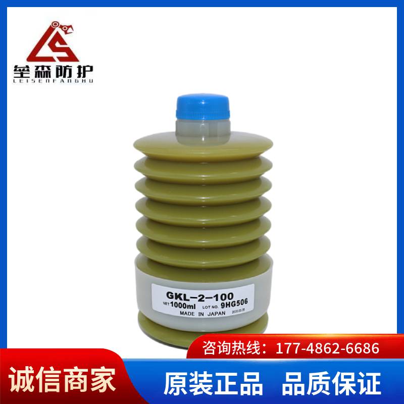 日本大金GKL-2-100注塑机润滑脂牧野小松TCM机床指定工业润滑油