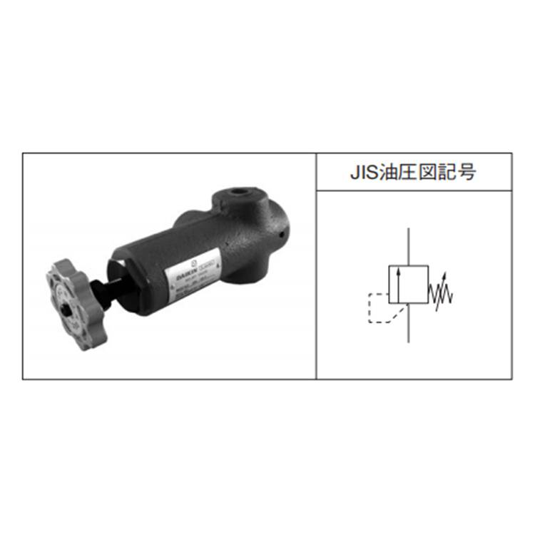 日本DAIKIN大金直动式溢流阀SR型压力阀排气阀