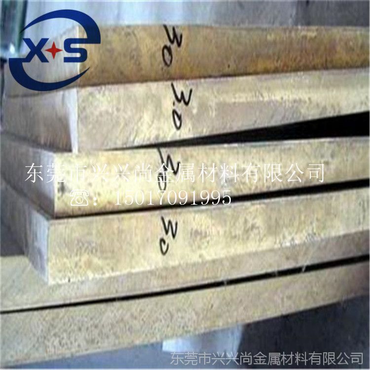 东莞国标锡青铜板长宽可切割零售QSn4-4-3锡青铜板