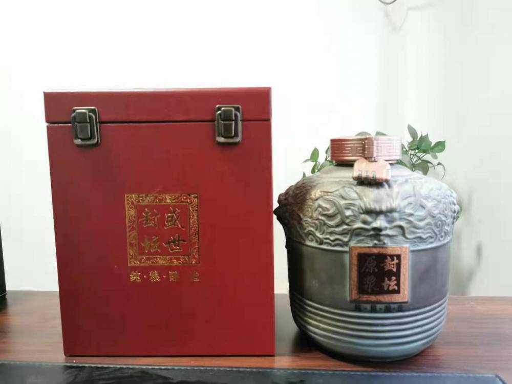 景德镇陶瓷酒坛厂家直销荷花鱼5斤10斤50斤装陶瓷大酒坛定做