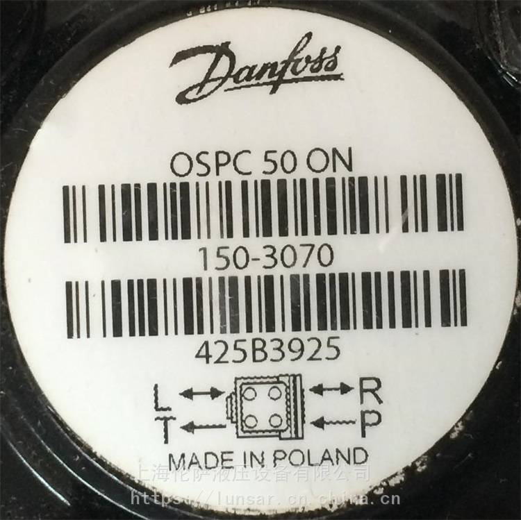 Danfoss/OSPC50ON150-3070/液压转向器