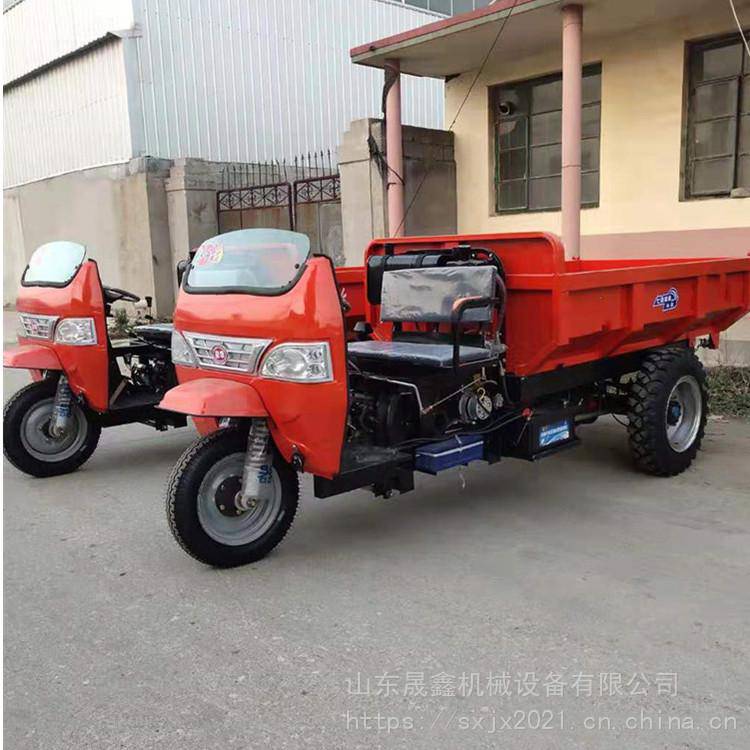 大同工程建筑工地三輪車?yán)炷链u沙石農(nóng)用三輪車