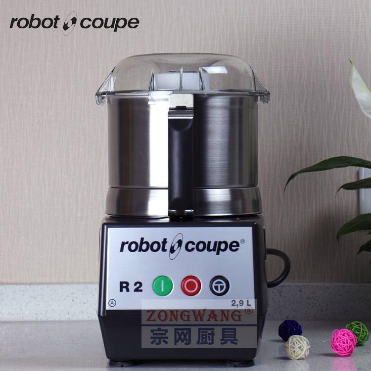 法国ROBOTCOUPE乐巴托R2食品料理机进口粉碎机切碎食品搅拌机