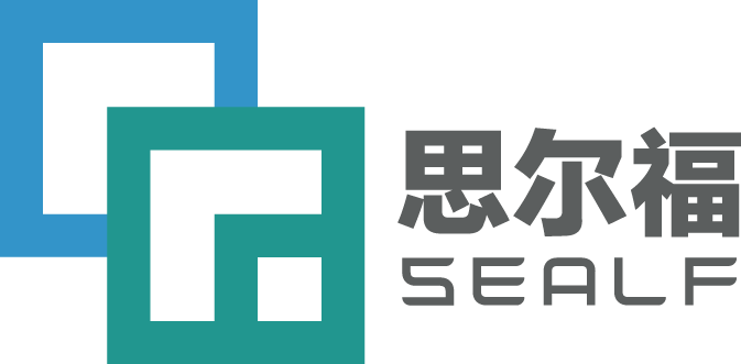 第3届厦门国际智慧零售产业博览会 第3届厦门国际人工智能零售产业博览会
