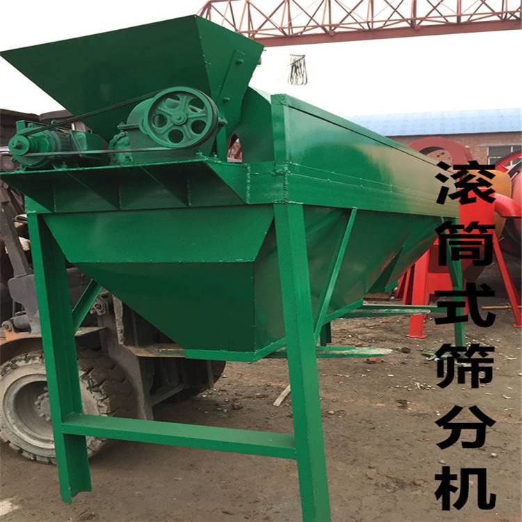 欧版颚式破碎机设备同享渠道：提高运用率与经济效益的立异途径