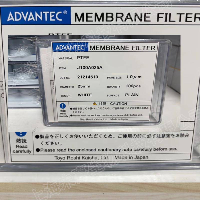 日本ADVANTEC东洋疏水性PTFE滤膜有支撑PP网J100A025A