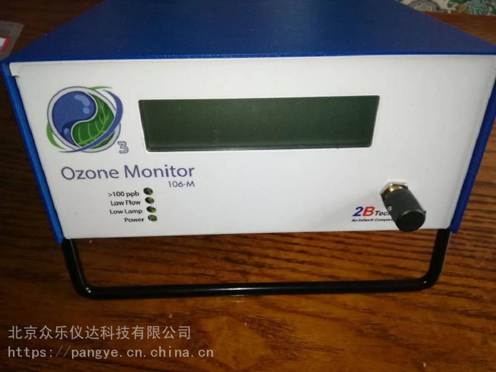 2B公司106型L/M/H紫外式臭氧分析仪
