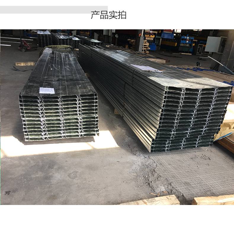 上海钢结构屋面镀锌CZ型钢檩条优质生产厂家