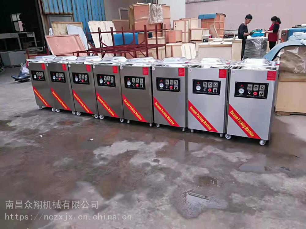 江西南昌供应dz系列食品真空包装机立式真空包装机真空包装机价格