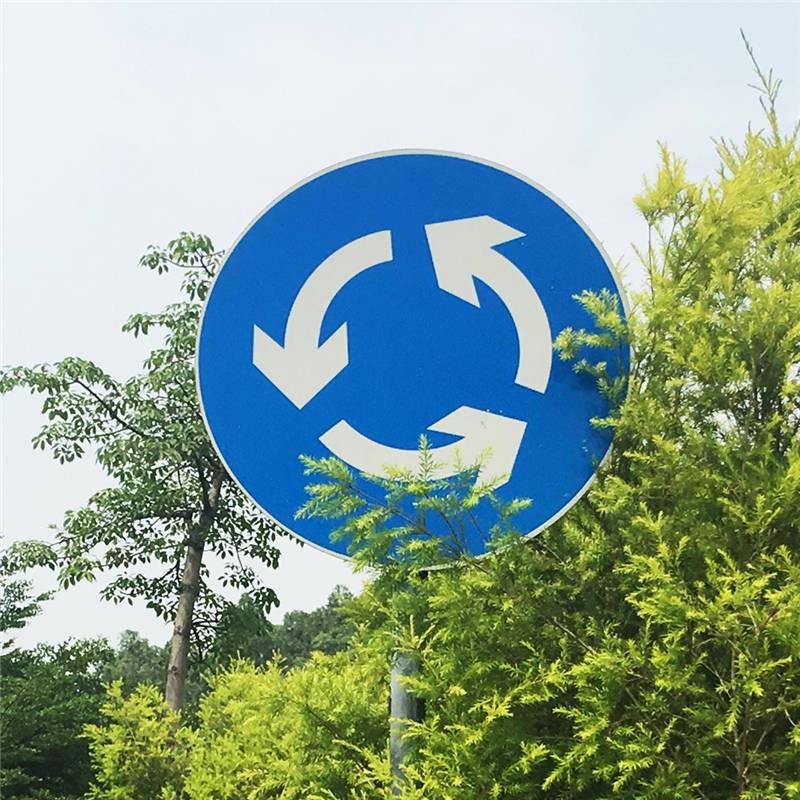 蓝色圆圈交通标志50图片