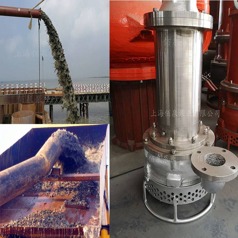 越南低噪音化工废渣泵 不锈钢防腐浓浆泵 耐酸碱自吸挖泥泵 运
