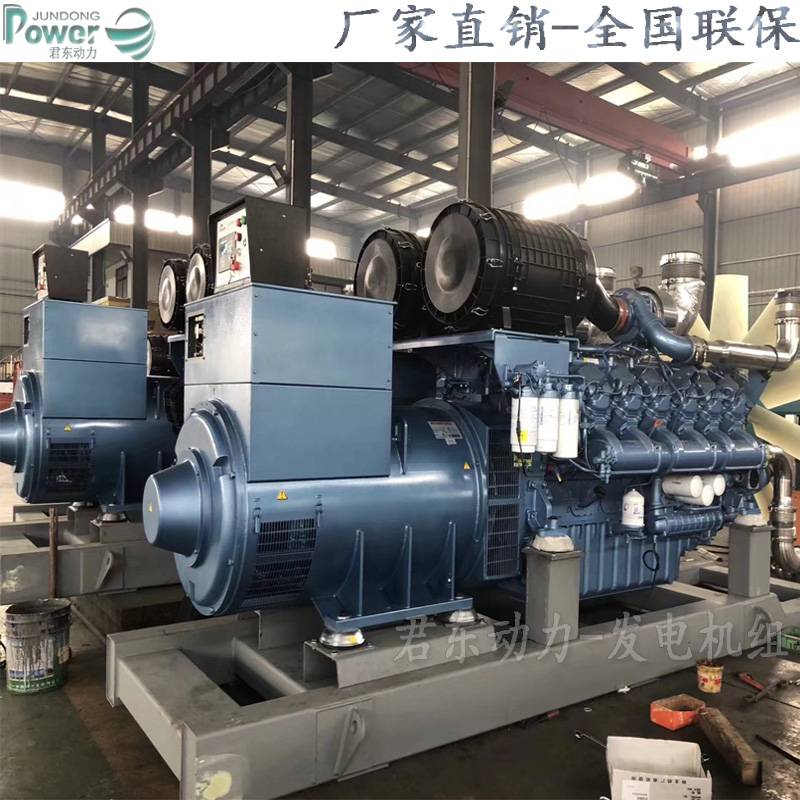 君东动力200KW玉柴柴油发电机组全自动医院银行备用发电设备