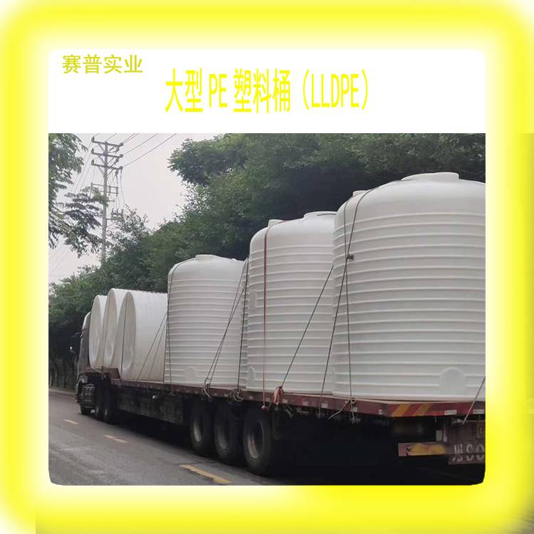 黔南福泉森林防火消防水箱5吨PE塑料桶外加剂厂供水塑料水塔