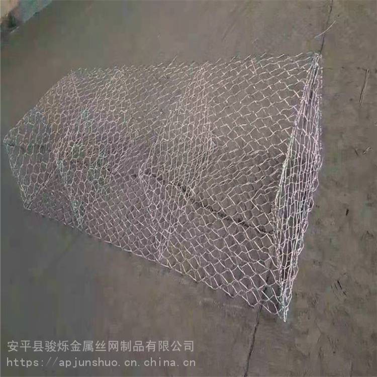駿爍包塑石籠網PVC格賓網加筋麥克墊歡迎選購