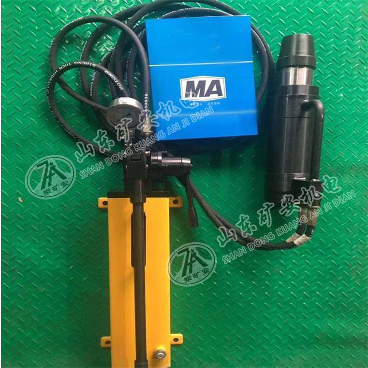 MQ22-300/60气动锚索张拉机具便携式气动锚索张拉机具操作简单