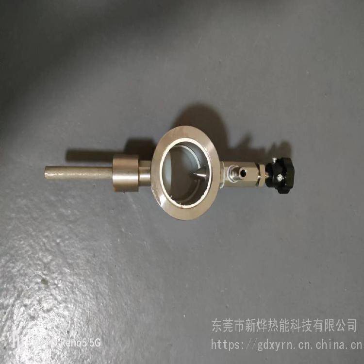 单通滴量器新烨单头不锈钢滴注器井式热处理炉配件