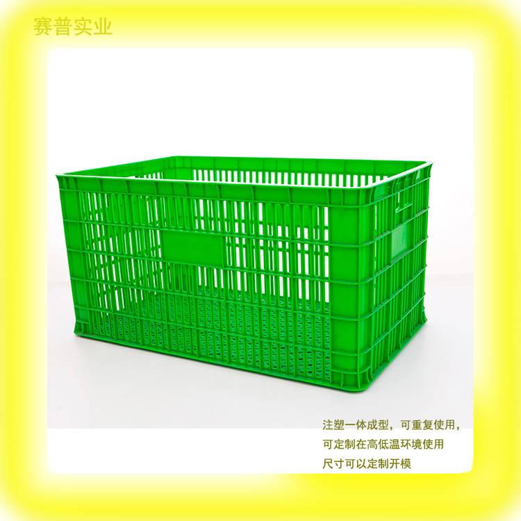 潼南县装杨梅的塑料筐折叠周转筐白色水果框水果筐厂
