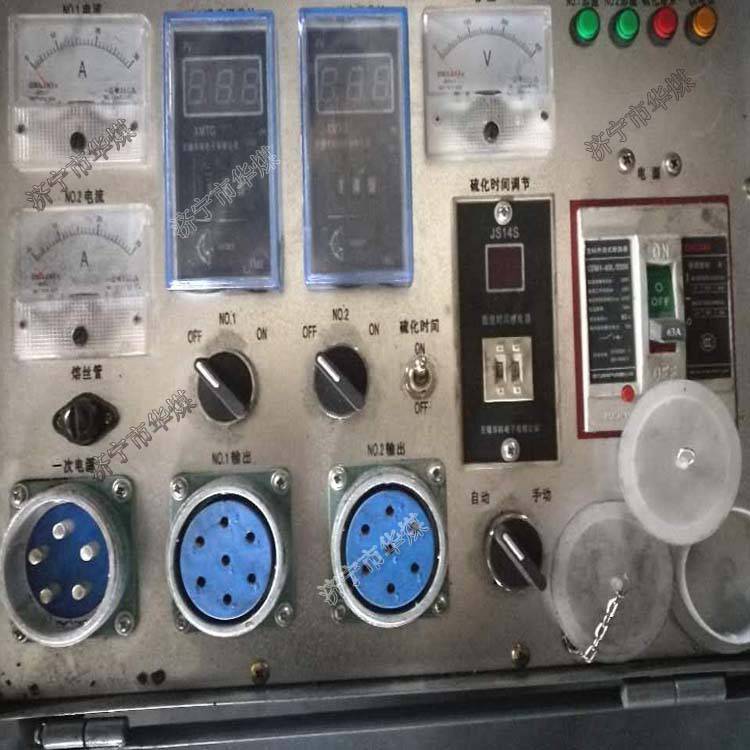 硫化机温控箱CT4TP电控箱使用技术优操作方便