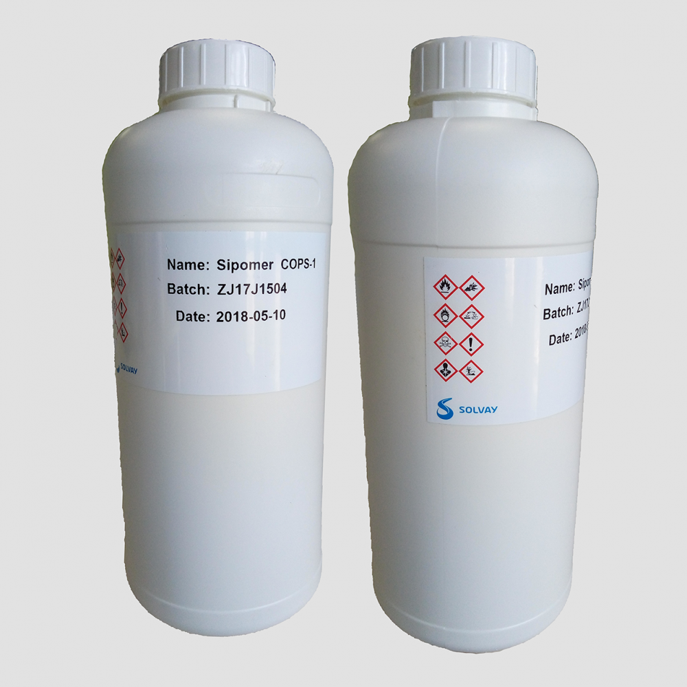 【进口vae乳液增稠剂 比利时索尔维附着力流变单体】图片